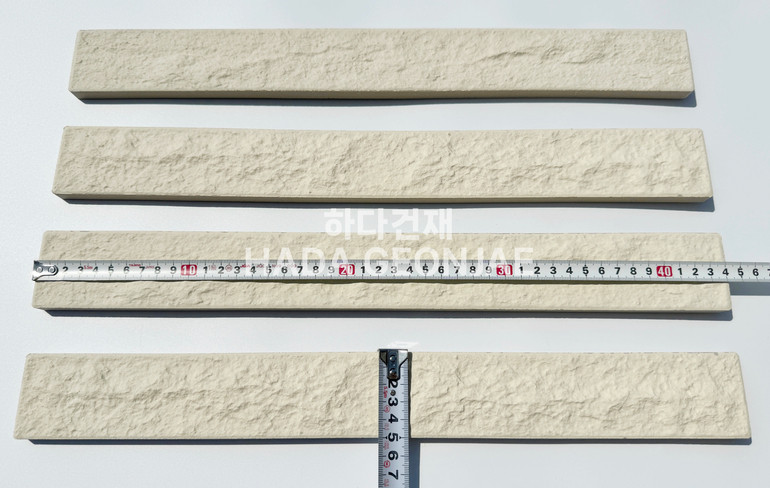 혹두기롱타일 440x50x13T 아이보리 실측사이즈 / 하다건재 세라믹타일