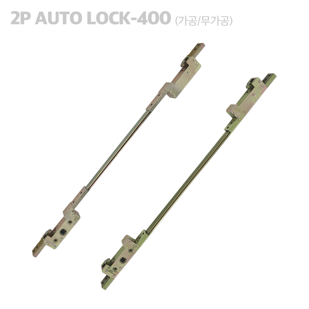 한화 현대 L&C 락킹기어 Auto Lock-400 가공 오토락 자동잠금 샤시락커 창문잠금장치 샷시부속 부속품 부자재