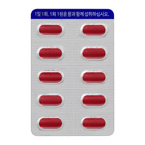 동화약품 올인원 남성 여성 이뮨 멀티 종합 비타민 미네랄 영양제 칼슘 9... 맛있게 먹은 솔직 후기 - 상품 이미지 4