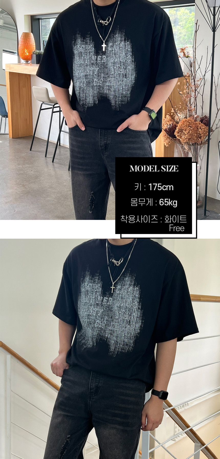 %ED%99%94%EC%9D%B4%ED%8A%B8_%EC%B2%AB%EB%B2%88%EC%A7%B8