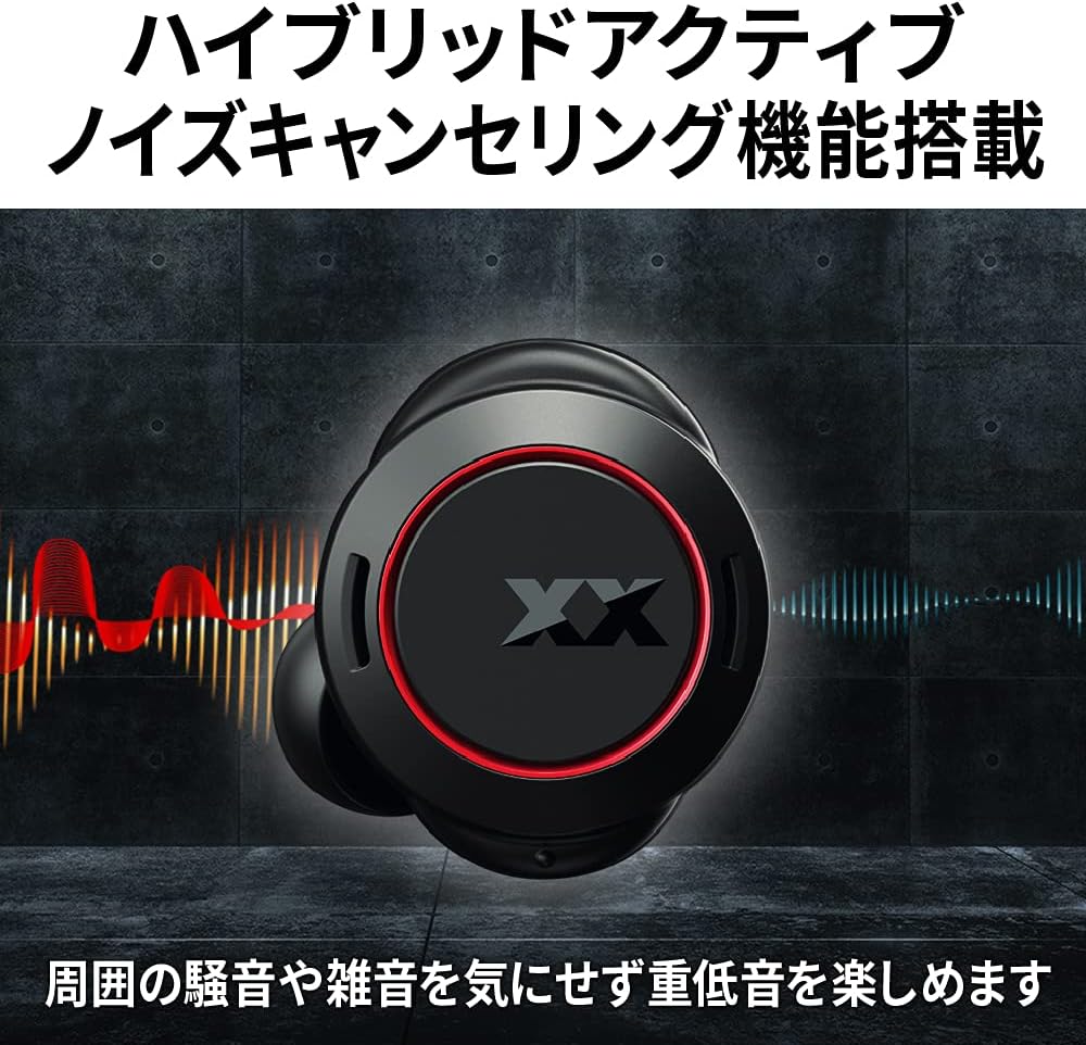 JVC 켄우드 무선 이어폰 노이즈캔슬링 XX시리즈 HA-XC91T - 상세 이미지 2