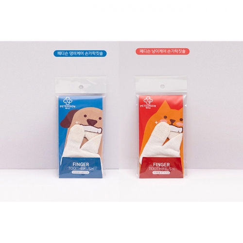 페디슨 손가락 칫솔 강아지 고양이 - 상품 이미지