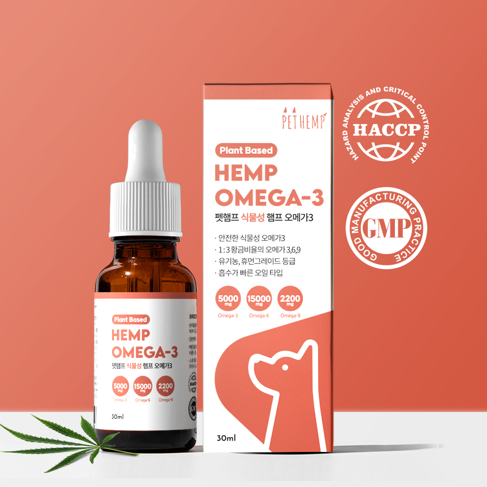 펫햄프 강아지 식물성 오메가3 햄프 오일 모질 피모 피부 관절 심장 면역 영양제 30ml, 2개