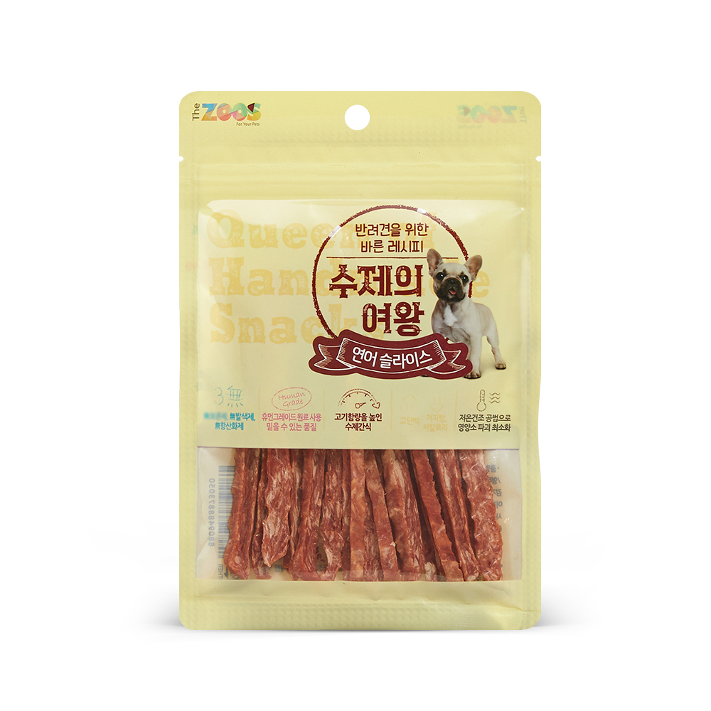 (20봉) 강아지수제간식 애견보양식 반려견간식 담기 이미지 8