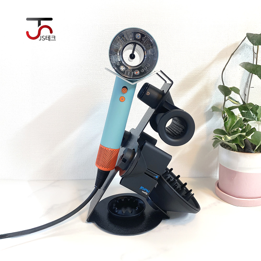 다이슨 드라이기 거치대 슈퍼소닉 스탠드 뉴럴 HD15 12 08 보랄 호환