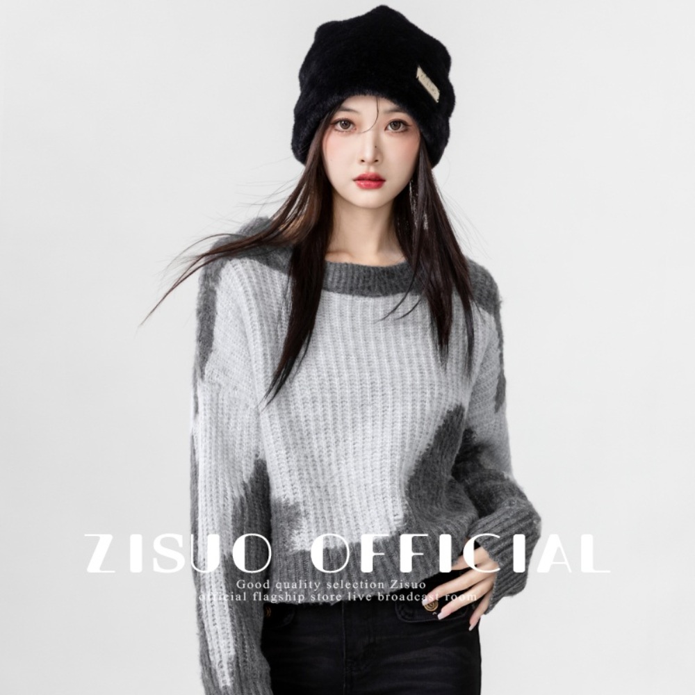 양혜지 옷 배색 니트 봄 루즈핏 원더풀월드 7화 - 상세 이미지 3