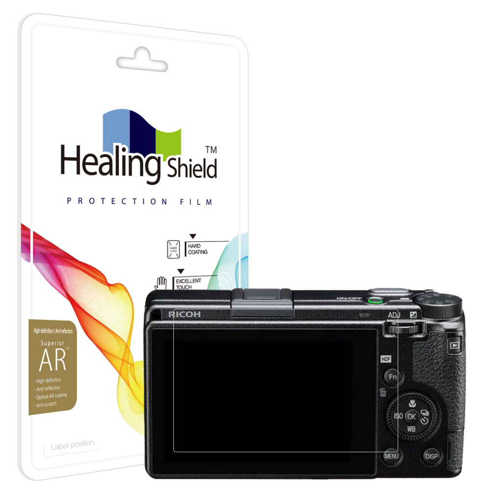 리코 GR3x HDF AR 고화질 액정보호필름 2매