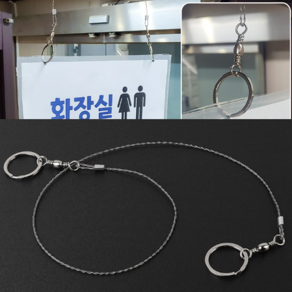 천장설치 매장인테리어 와이어체인 메탈소재 안내판설치 걸이용와이어 안내판와이어 표지판걸이 - 메인 이미지