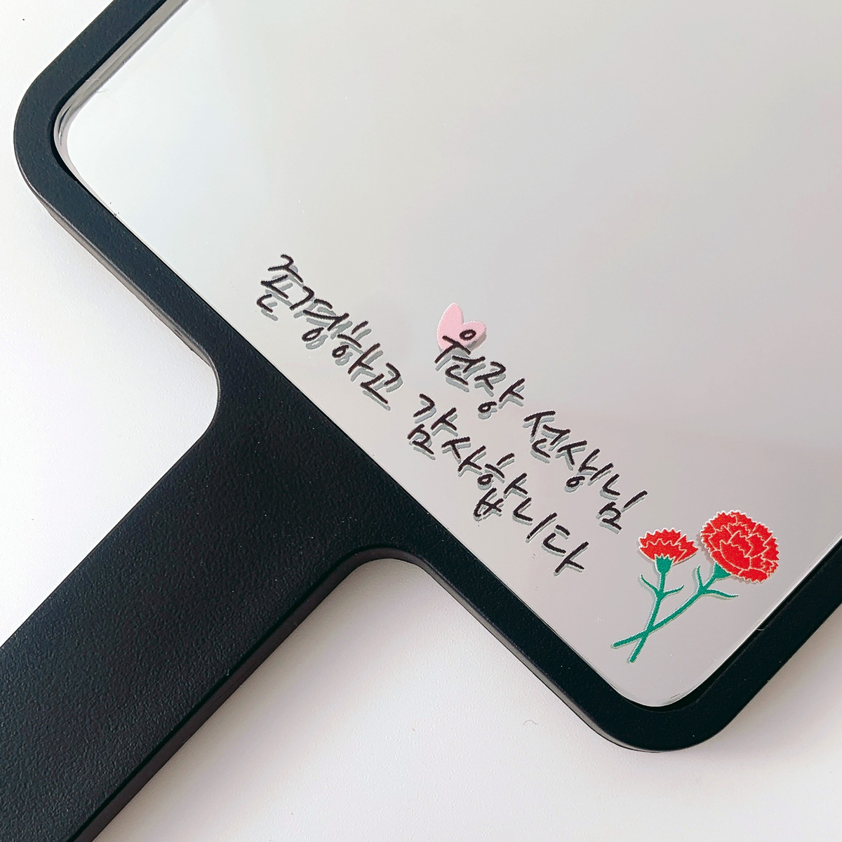 카네이션 메세지 손거울 꽃다발 스승의날 어린이집 선생님 어버이날 선물 자유문구 - 상세 이미지 4