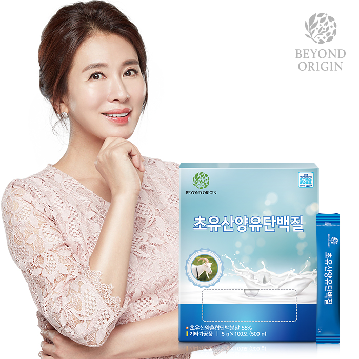 이일화 초유 산양유 단백질 60포 영양 밸런스 초유 산양유 비타민 한번에 간편하게 섭취 - 메인 이미지