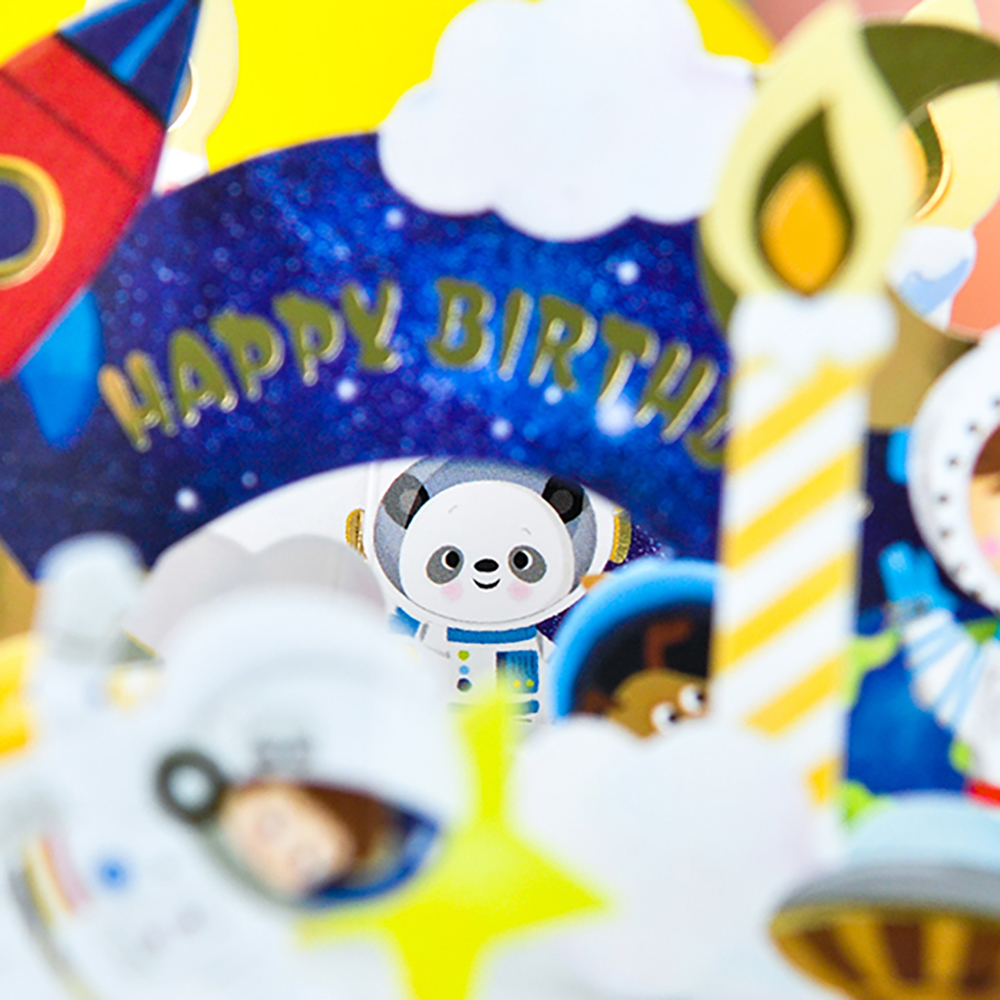 유치원생일카드 어린이집생일카드 - 상세 이미지 3