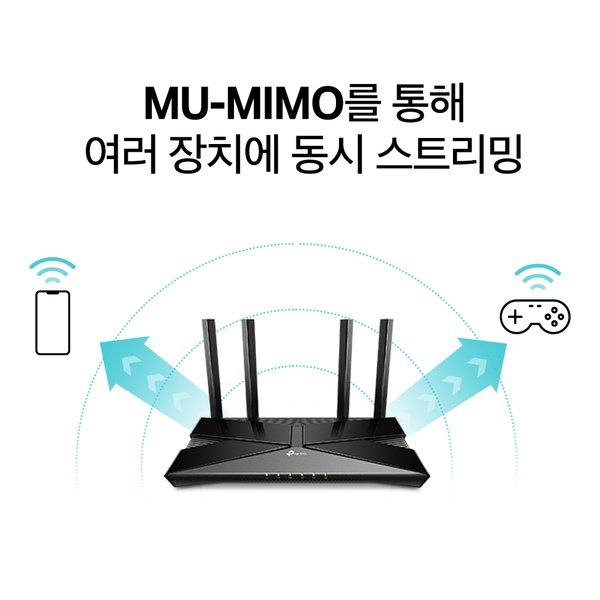 티피링크 Archer AX10 와이파이 유무선 인터넷 공유기 - 상세 이미지 2
