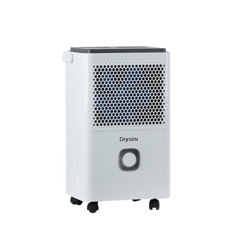 가정용 소형제습기 드레스룸 아이방 욕실제습기 7L