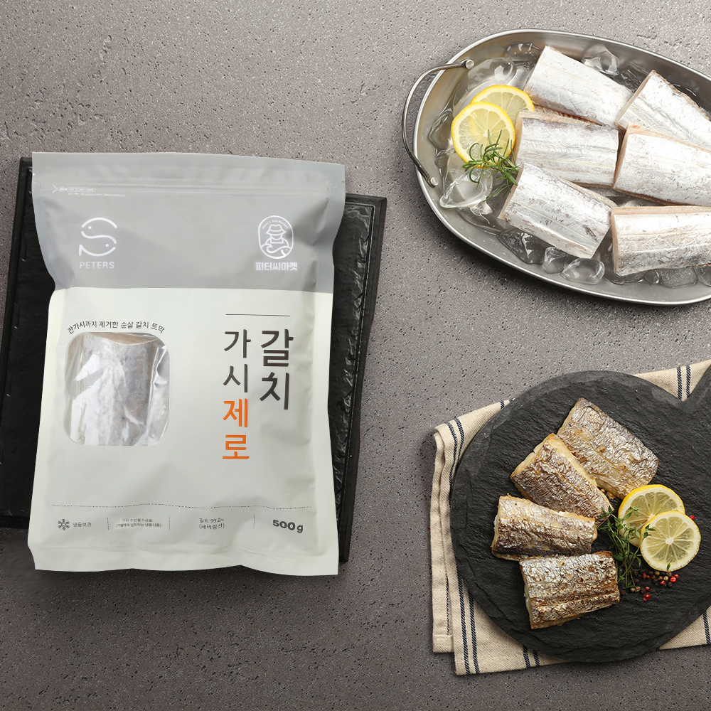 피터씨마켓 가시제로 순살 갈치 500g, 1개