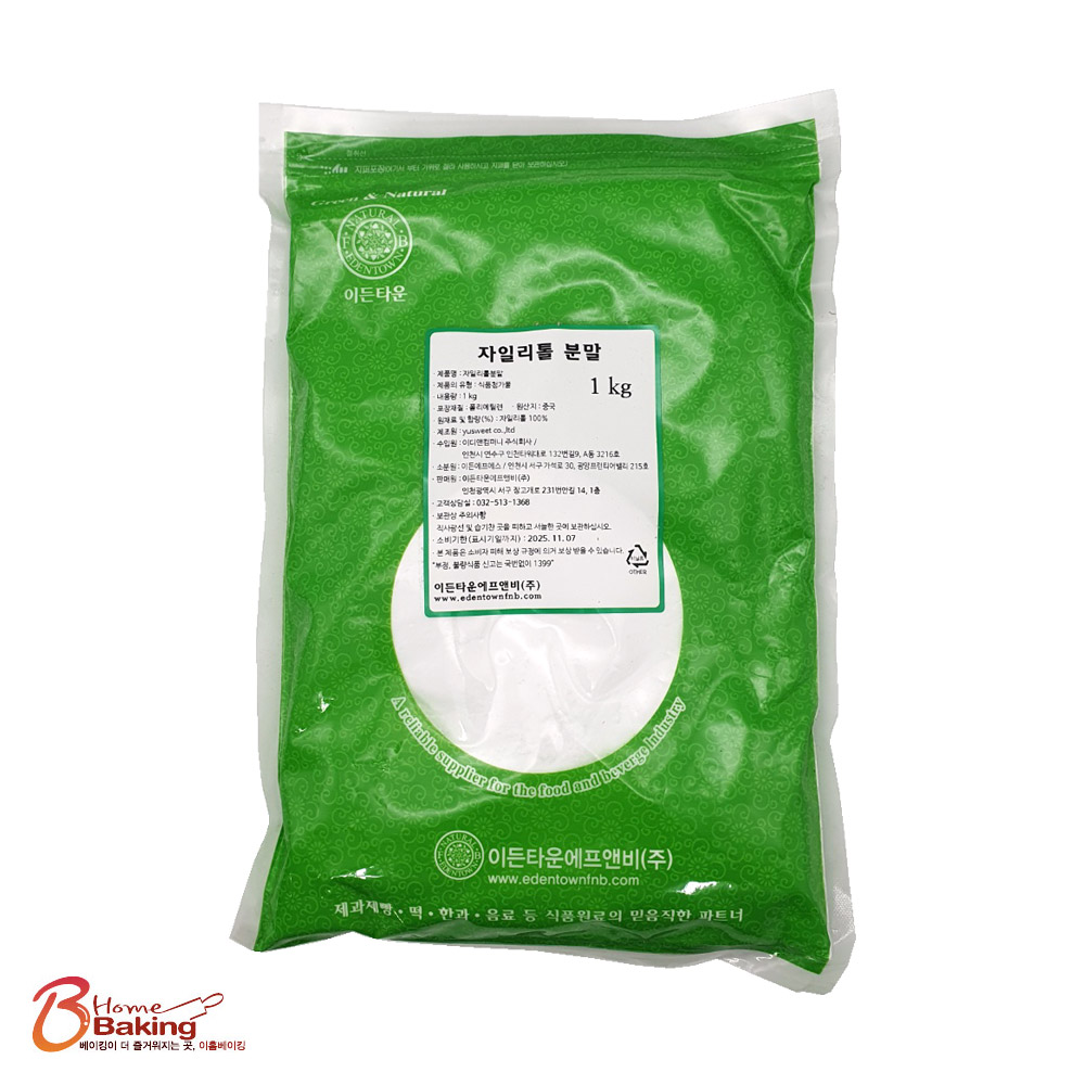자일리톨분말1kg 가루 크리스탈 파우더 설탕 자일로스 설탕대신 자연원당 베이킹재료 - 상품 이미지