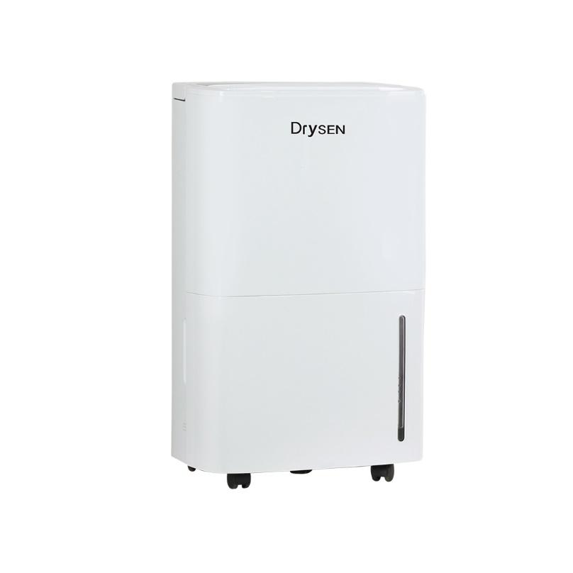 사계절 가정용제습기 일반용 원룸 화장실 거실제습기용량 30L