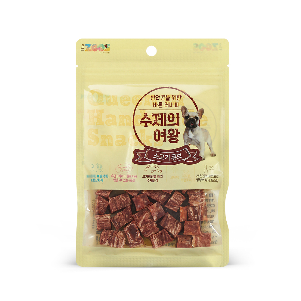 (20봉) 강아지수제간식 애견보양식 반려견간식 담기 이미지 6