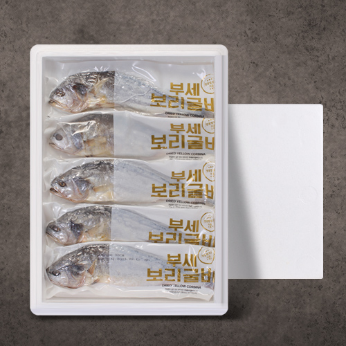 영광 법성포 건조 보리굴비 왕 특대 30cm 32cm 선물용, 가정용(진공) 10마리 - 상세 이미지 5