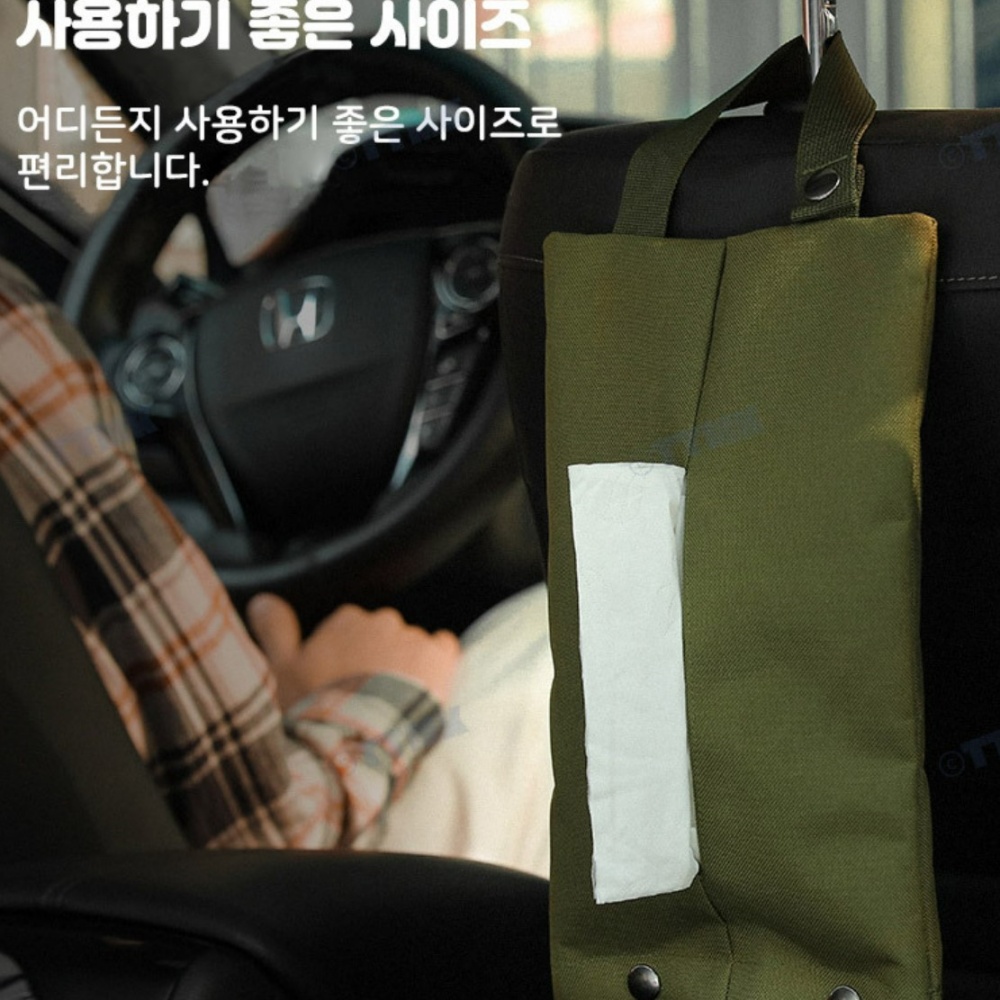 캠핑 키친 케이스 휴지 물티슈 걸이 - 상세 이미지 5