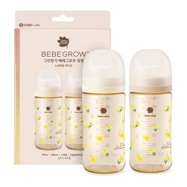 그린핑거 베베그로우 PPSU 노랑붓꽃 디자인 트윈팩 280ml(노꼭지)