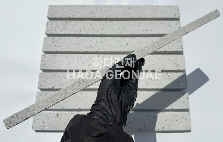 모노타일 롱브릭 490x53x17T 그레이 / 하다건재 와이드벽돌타일