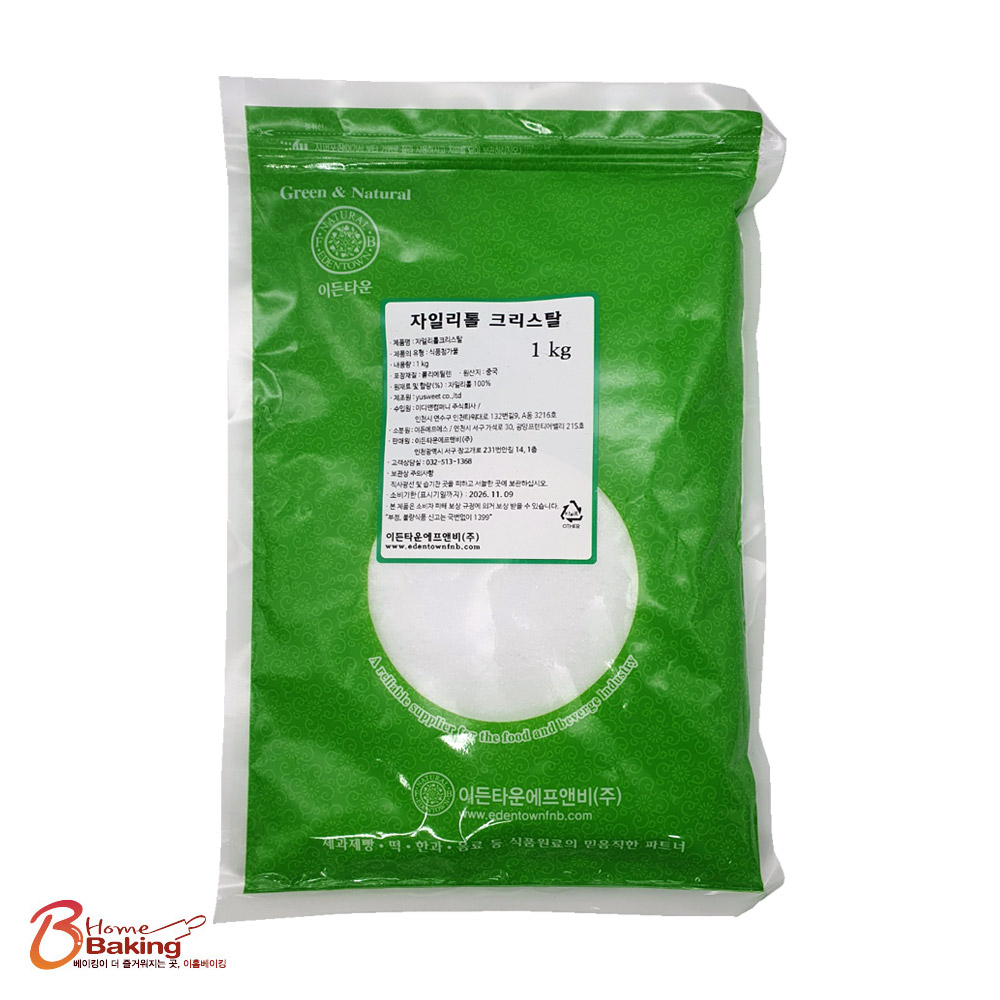 자일리톨크리스탈1kg 분말 자일로스 자연원당 설탕 자일리톨 자이리톨가루 자일리톨파우더 - 상품 이미지