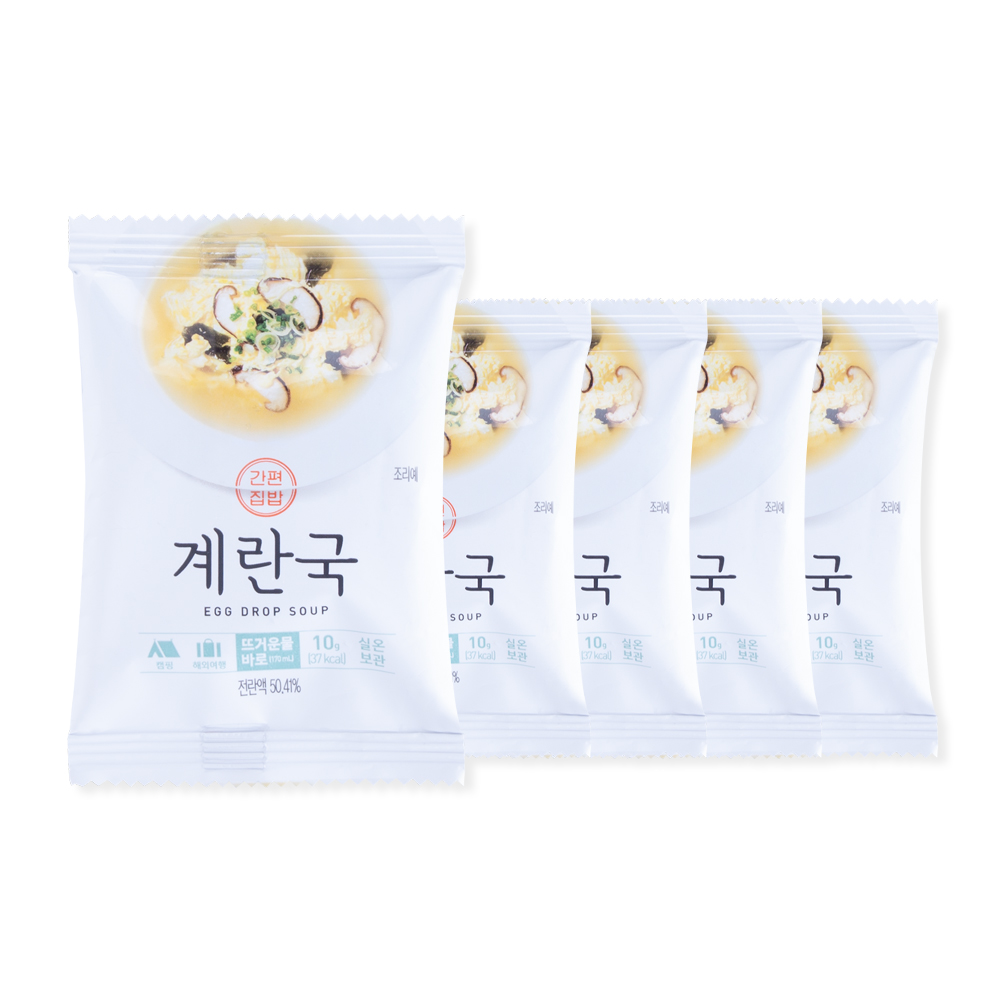 간편 블럭국 즉석국 계란국 10g x 5개입 동결건조 간편식 - 메인 이미지