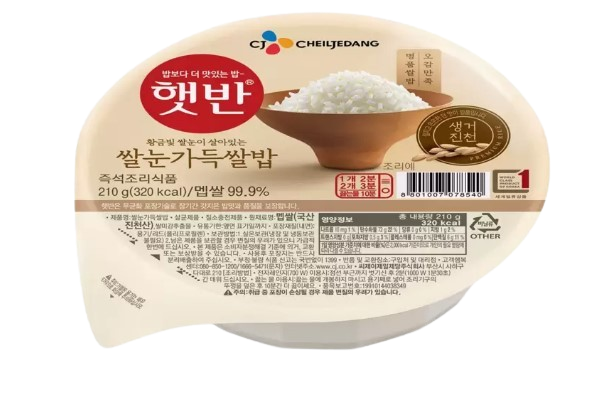 CJ 햇반 쌀눈가득 쌀밥 210g 18개 코스트코
