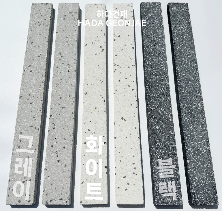 모노타일 롱브릭 490x53x17T 그레이 화이트 블랙 / 하다건재 와이드벽돌타일