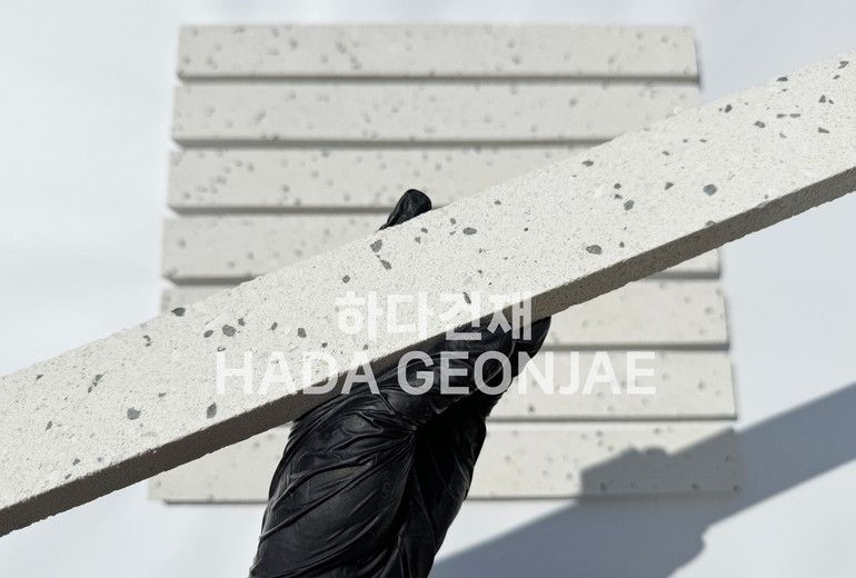 모노타일 롱브릭 490x53x17T 화이트 / 하다건재 와이드벽돌타일