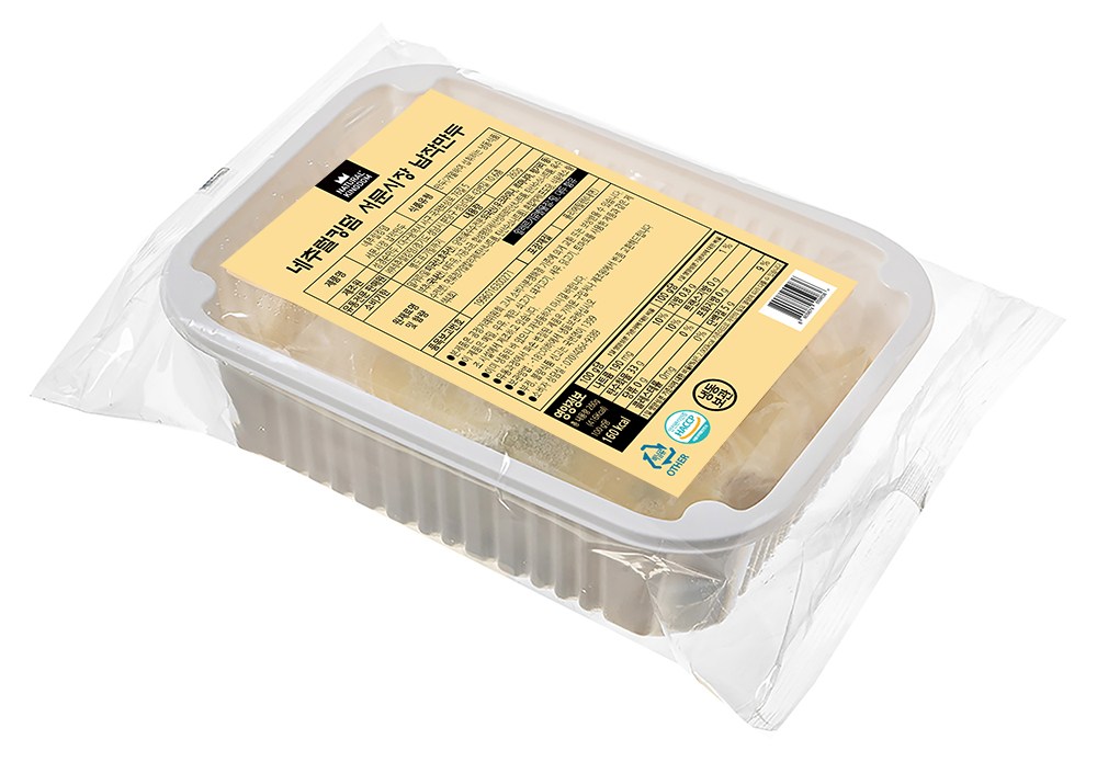 대구 서문시장 납작만두 260g 2개 (520g) - 상세 이미지 4