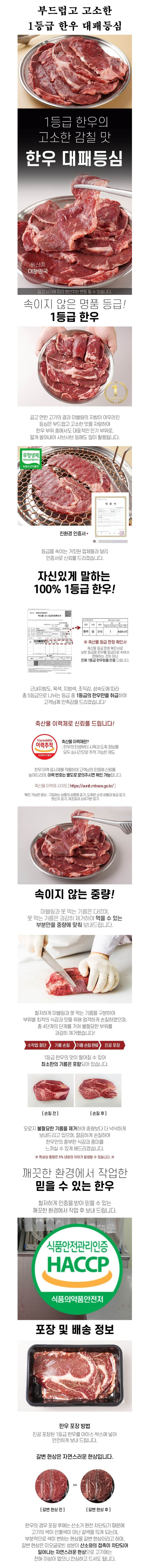 898989.JPG