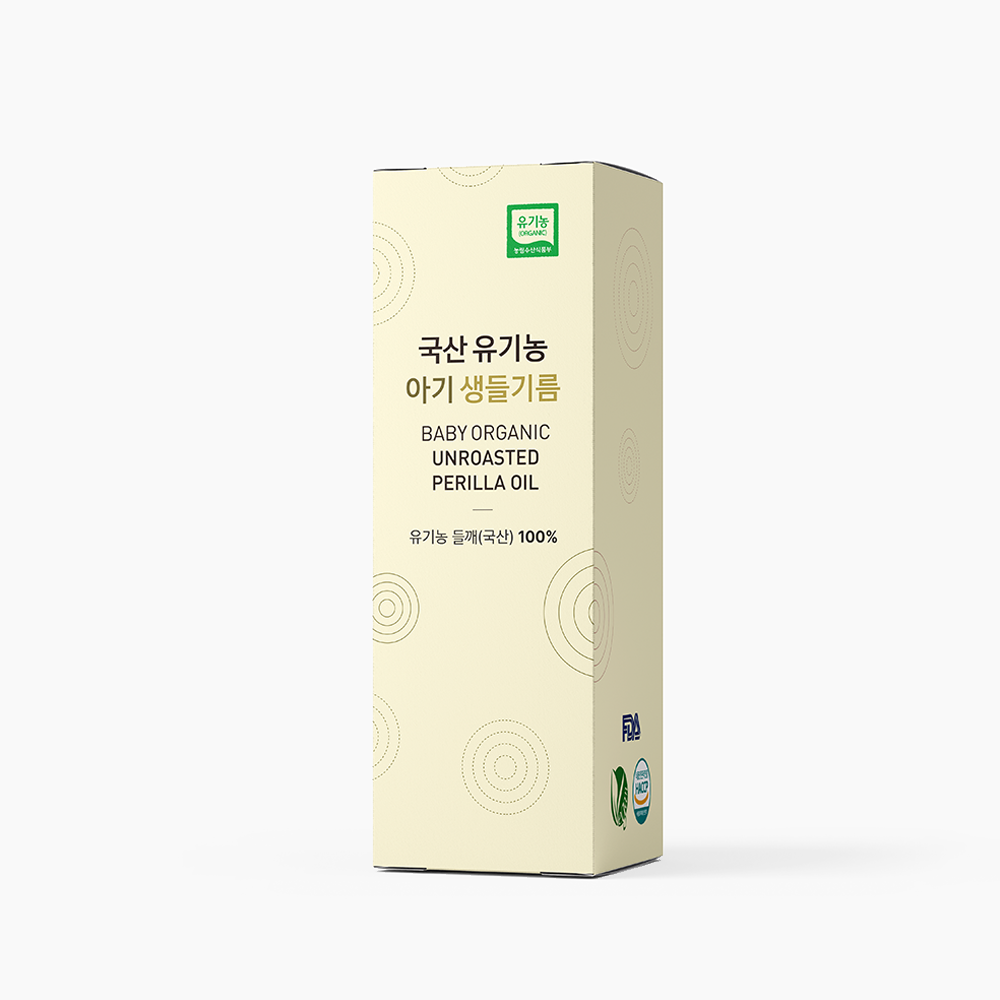 향유 국산 유기농 아기 생들기름 100ml 저온압착 돌 유아 이유식 해썹 비건 FDA - 상세 이미지 5