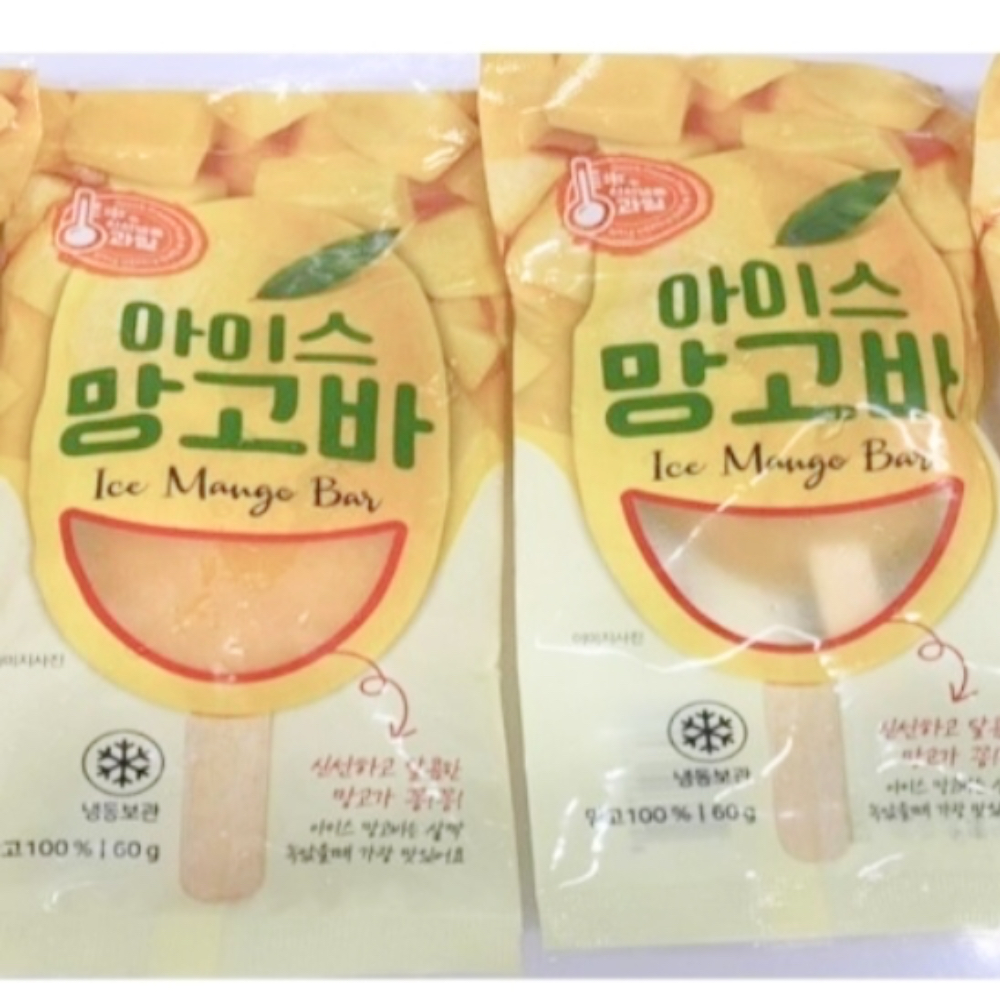 예람 냉동 아이스 망고바 60g 50개 망고스틱 - 상세 이미지 4