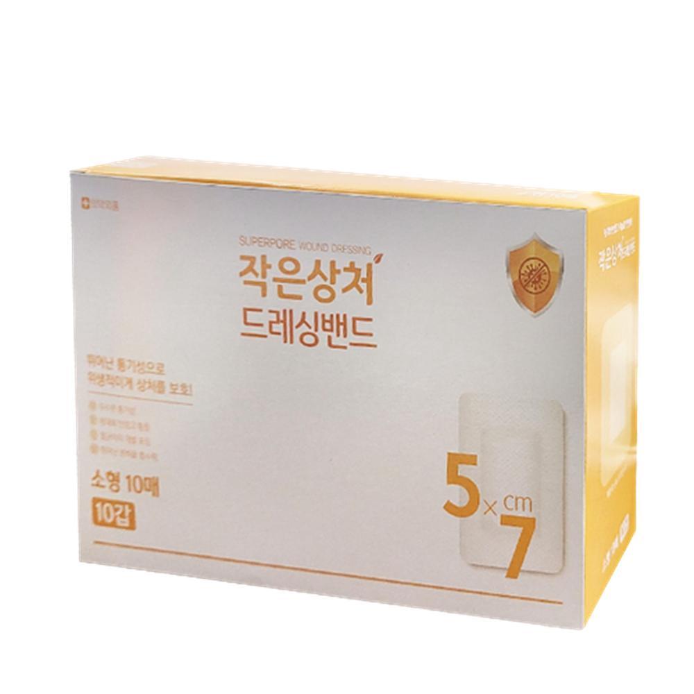 사각 일회용밴드 소형 드레싱밴드 5X7 상처패드 100매입