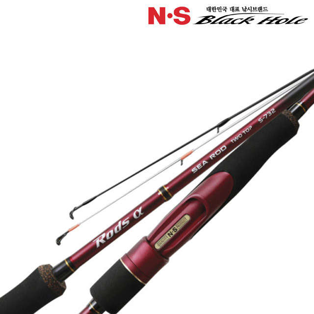 NS엔에스 로드스 알파 씨로드 투톱 2TOP 볼락로드 에깅낚시대 뽈락 무늬오징어 풀치 전갱이 호래기 갑오징어 S-732