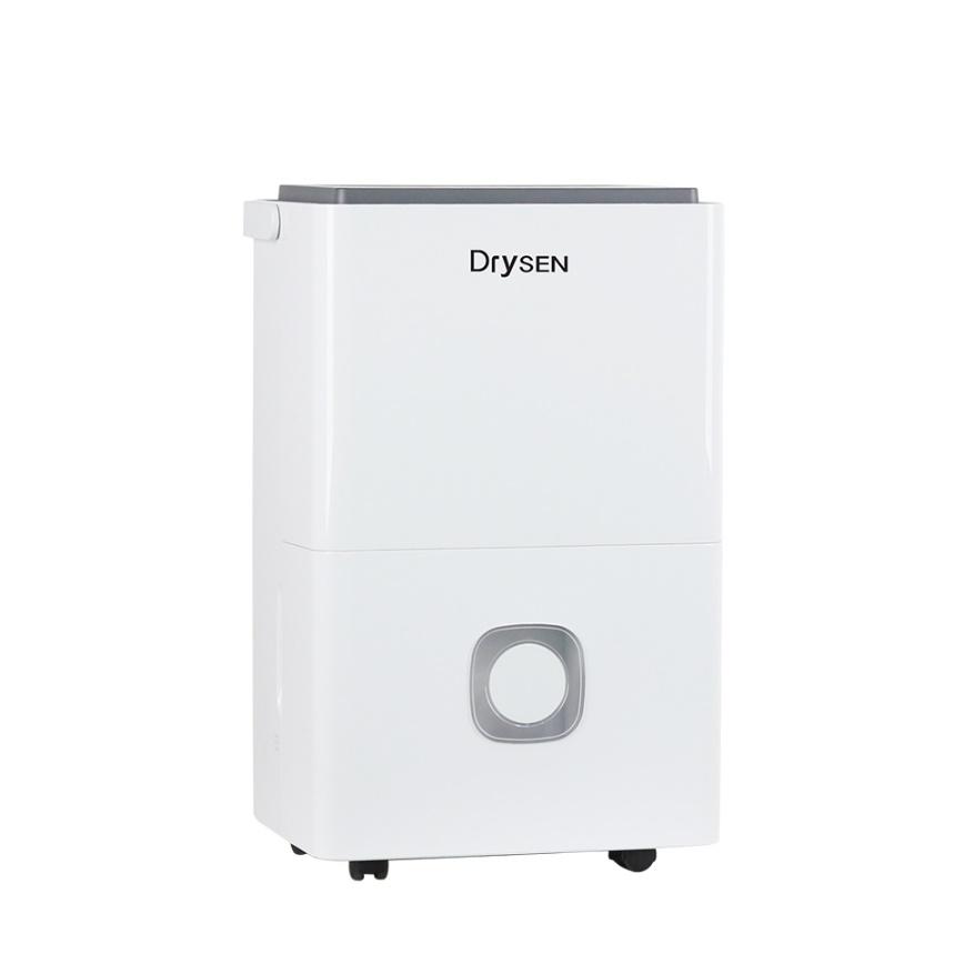 1등급 가정용제습기 옷방 습기제거 욕실제습기 18L
