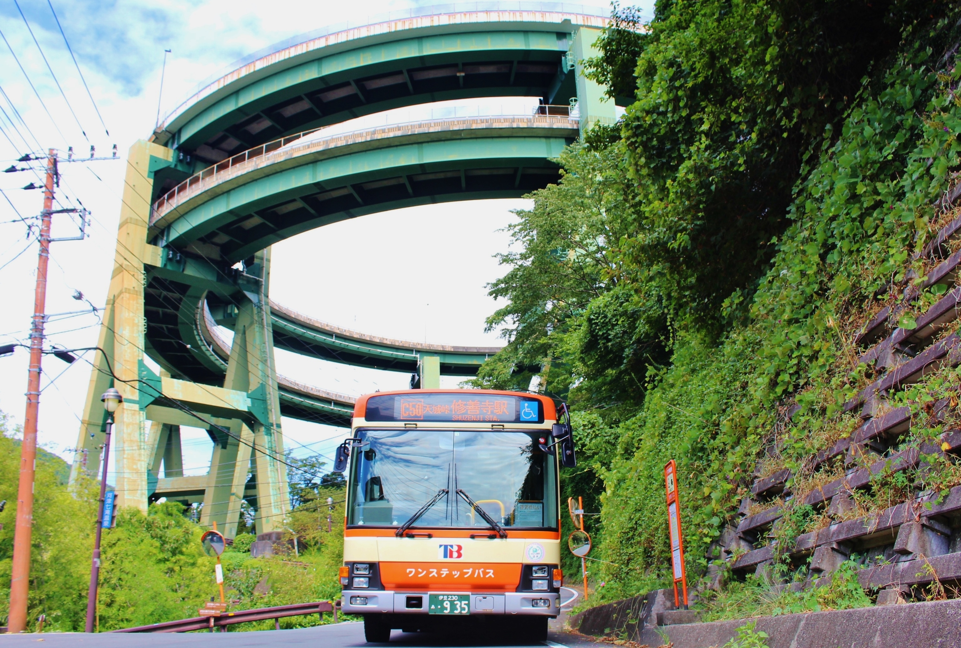일본 도카이버스 프리 티켓 - 상품 이미지