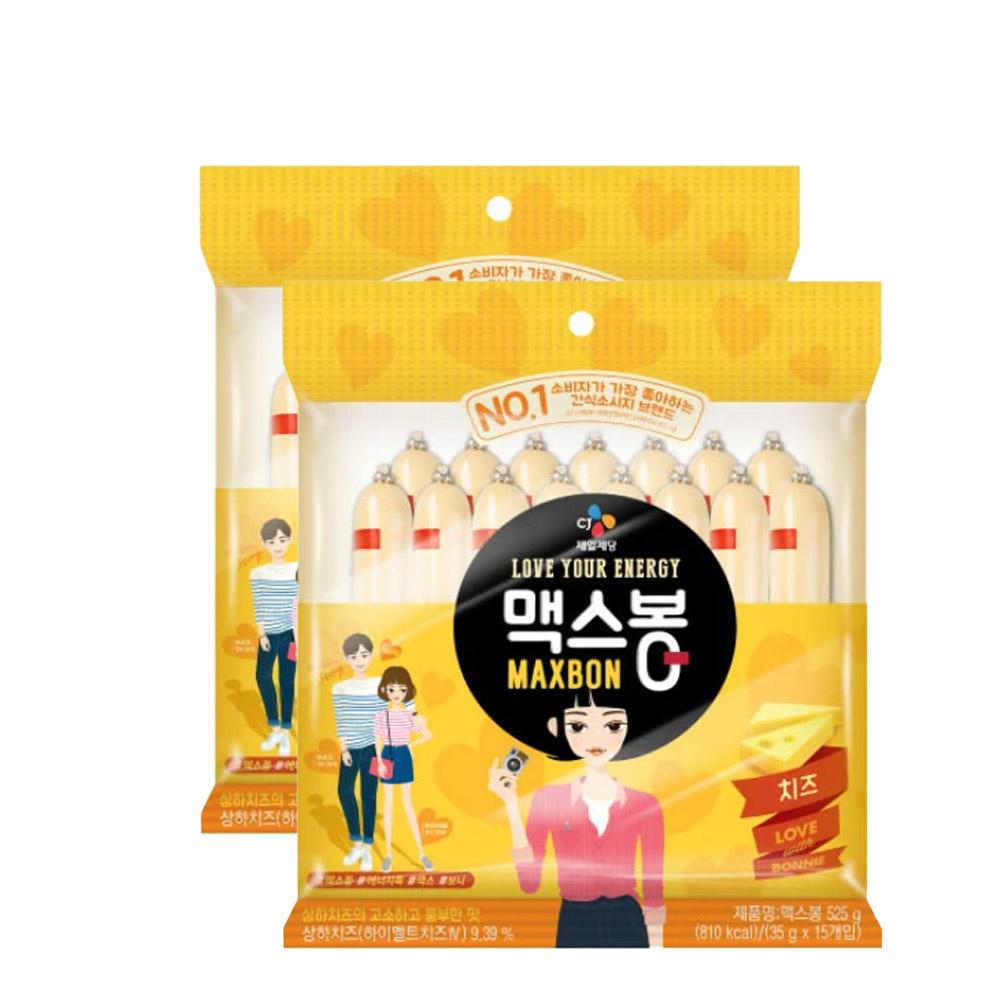 CJ 맥스봉 치즈 455gx2개입 825g : 영우상사온마켓
