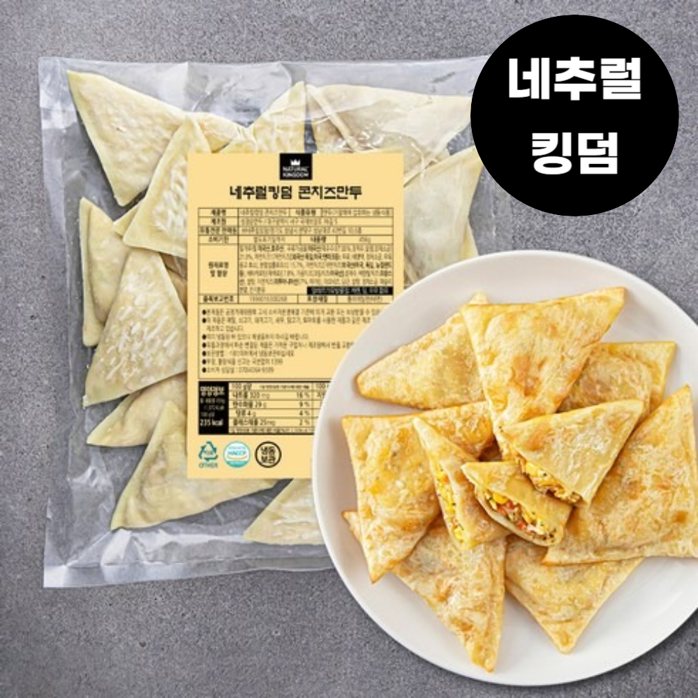콘치즈만두 1박스 4560g (10개) - 상품 이미지