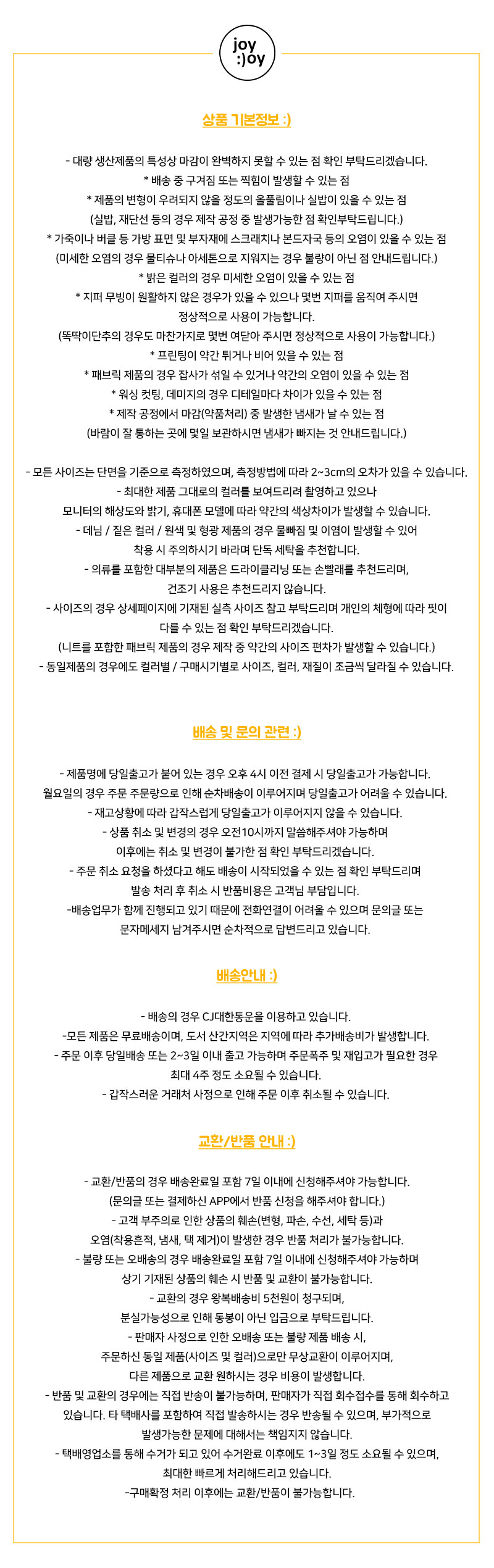 [2단기장/~2XL/뒷밴딩] 릴프 힙 워싱 와이드 카고 하프 버뮤다 여름 5부 청 반바지 데님 팬츠 상세 이미지 57