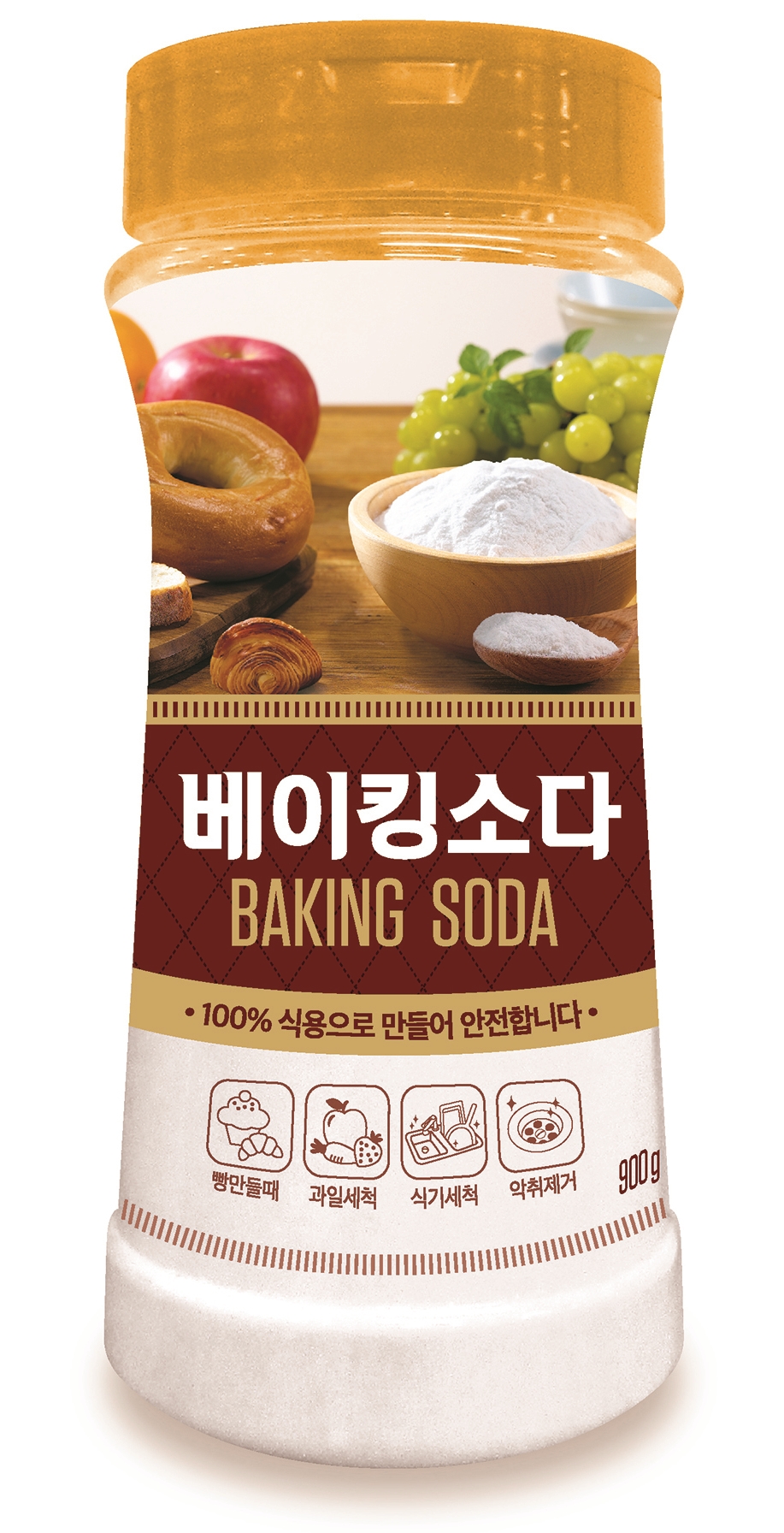 2+1 성진 식용 베이킹소다 900g 가정용 과일세척 먹는 - 상품 이미지