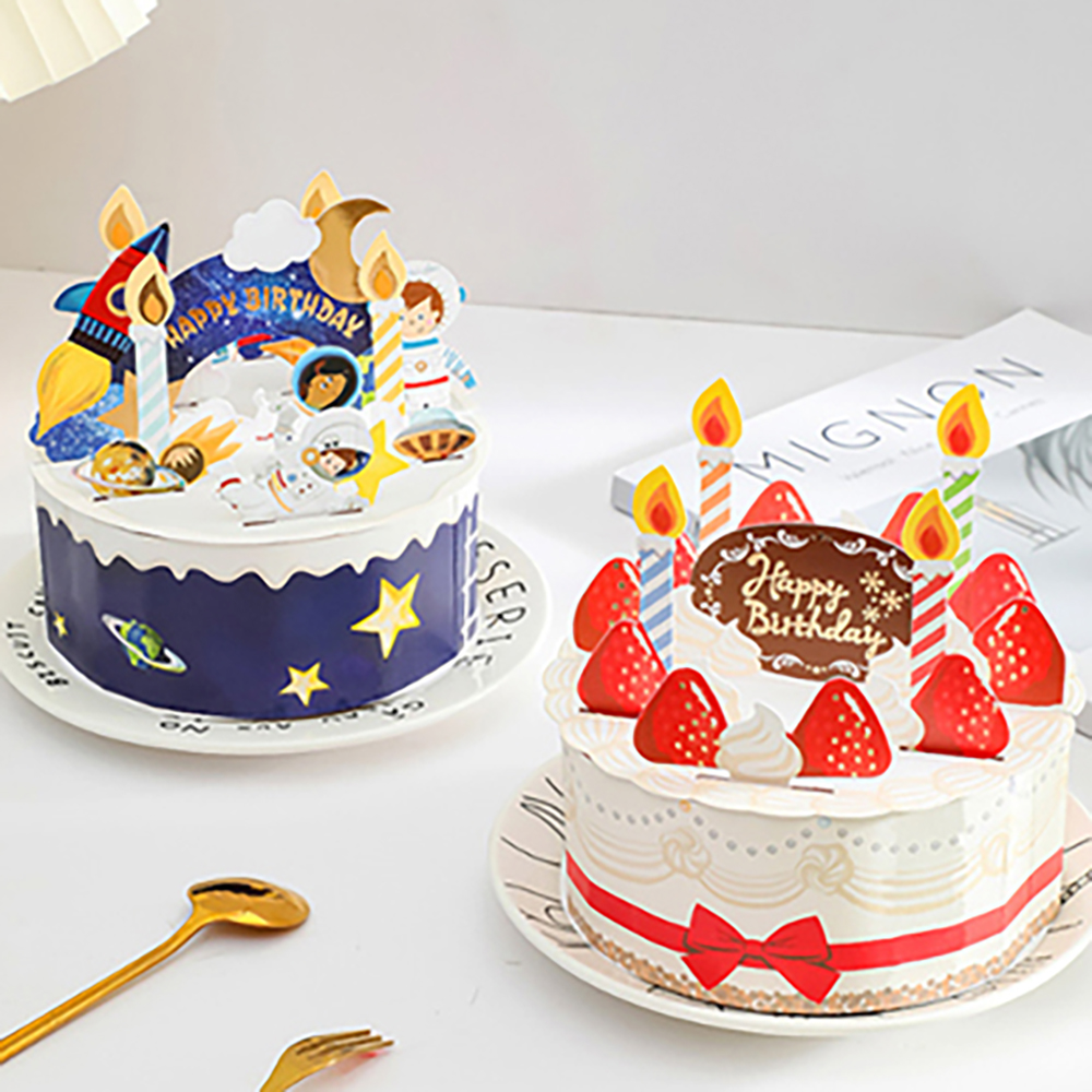 유치원생일카드 어린이집생일카드 - 상품 이미지