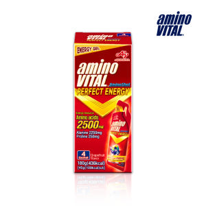아미노바이탈 에너지 세트 맛있게 먹은 솔직 후기 - 상품 이미지 2