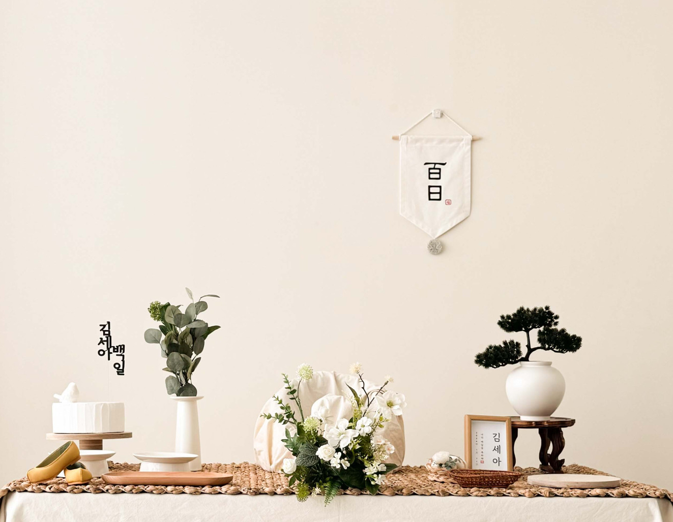 상품 이미지 6