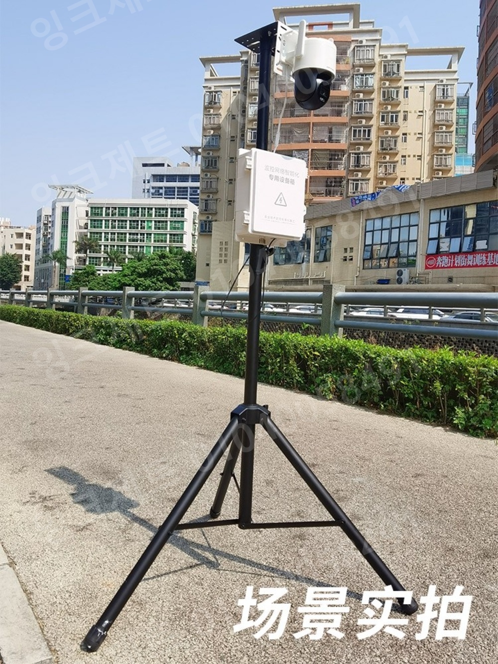 현장 CCTV 이동식 삼각대 삼발이 네트워크 모니터링 - 상세 이미지 5