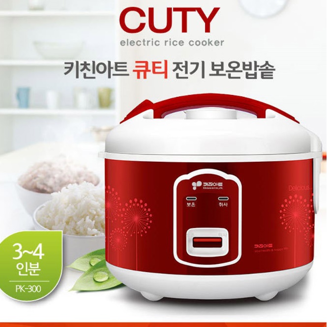 4인용 전기 밥솥 캠핑용 밥솥 3인용 캠핑 밥솥 자취생 자취