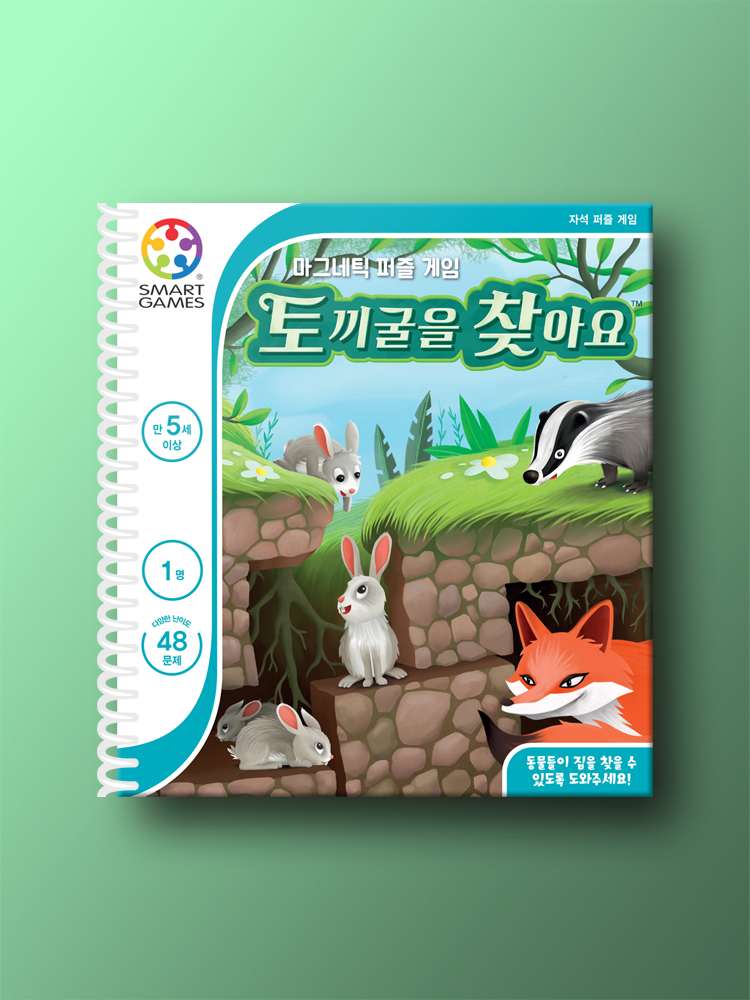 토끼굴을 찾아요 보드게임 - 상품 이미지