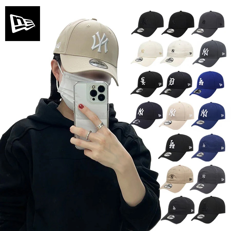 뉴에라 모자, MLB 볼캡, 뉴욕양키스 모자, LA다저스 모자, 야구 모자 추천