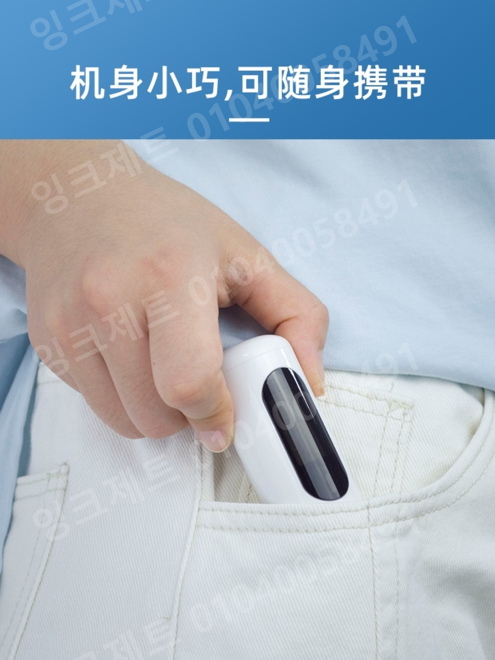 측색기 휴대용 색차계 바리스타 검사 리더기 측정 고정밀 - 상세 이미지 4